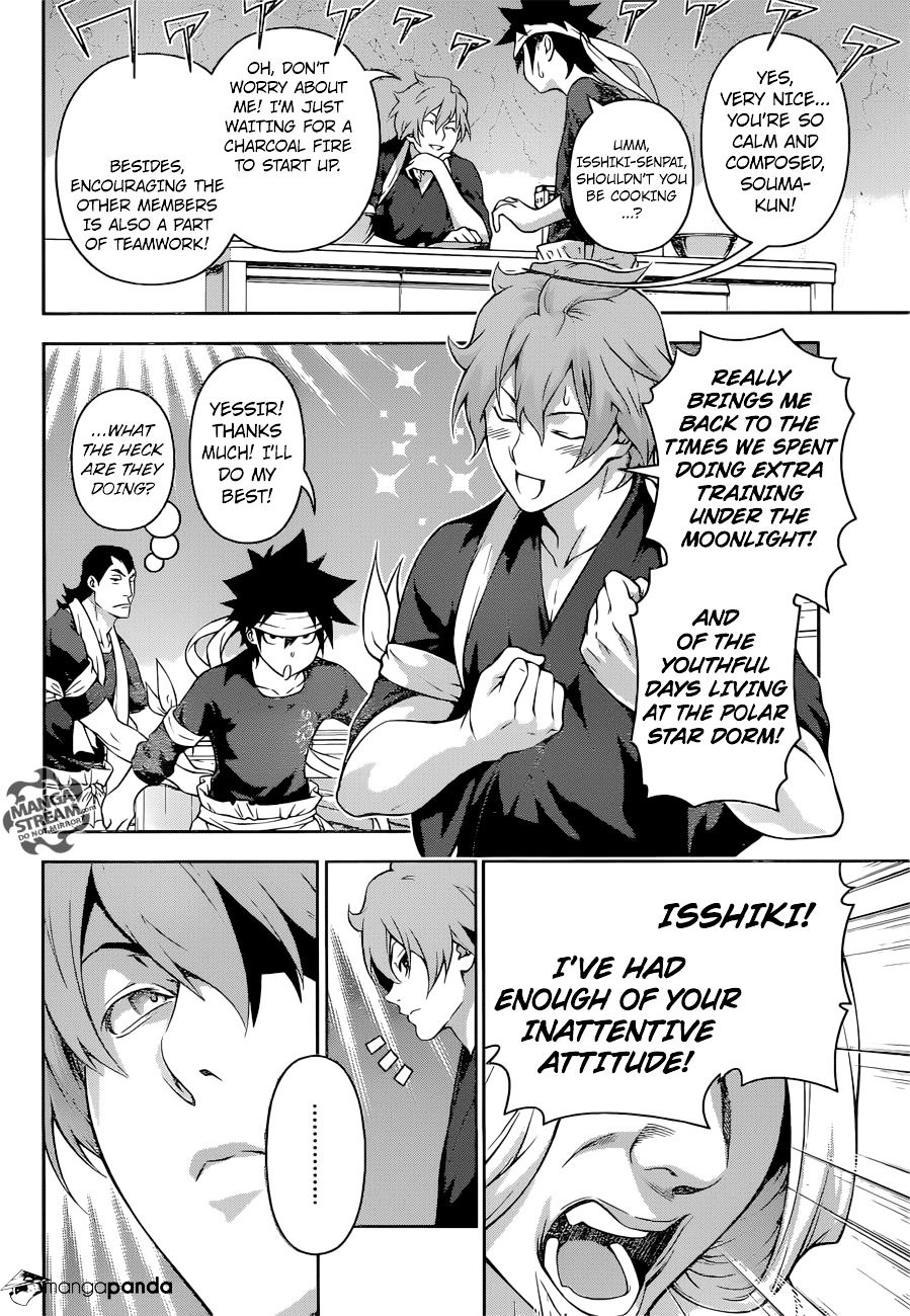 Read Shokugeki no Soma EN Manga Online