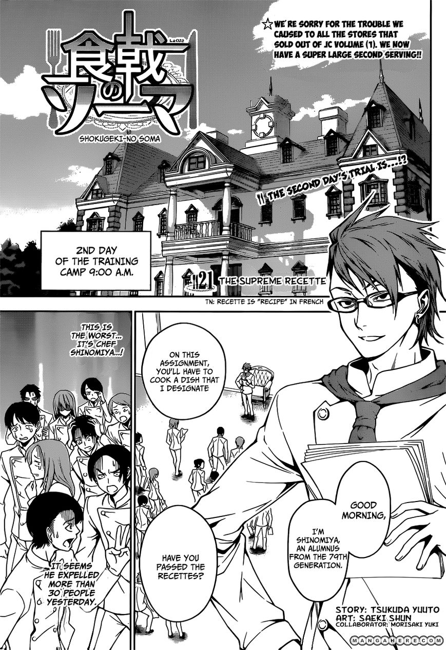 Read Shokugeki no Soma EN Manga Online