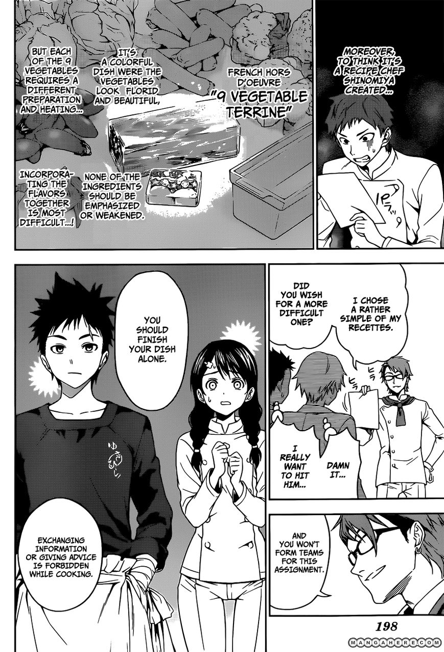 Read Shokugeki no Soma EN Manga Online