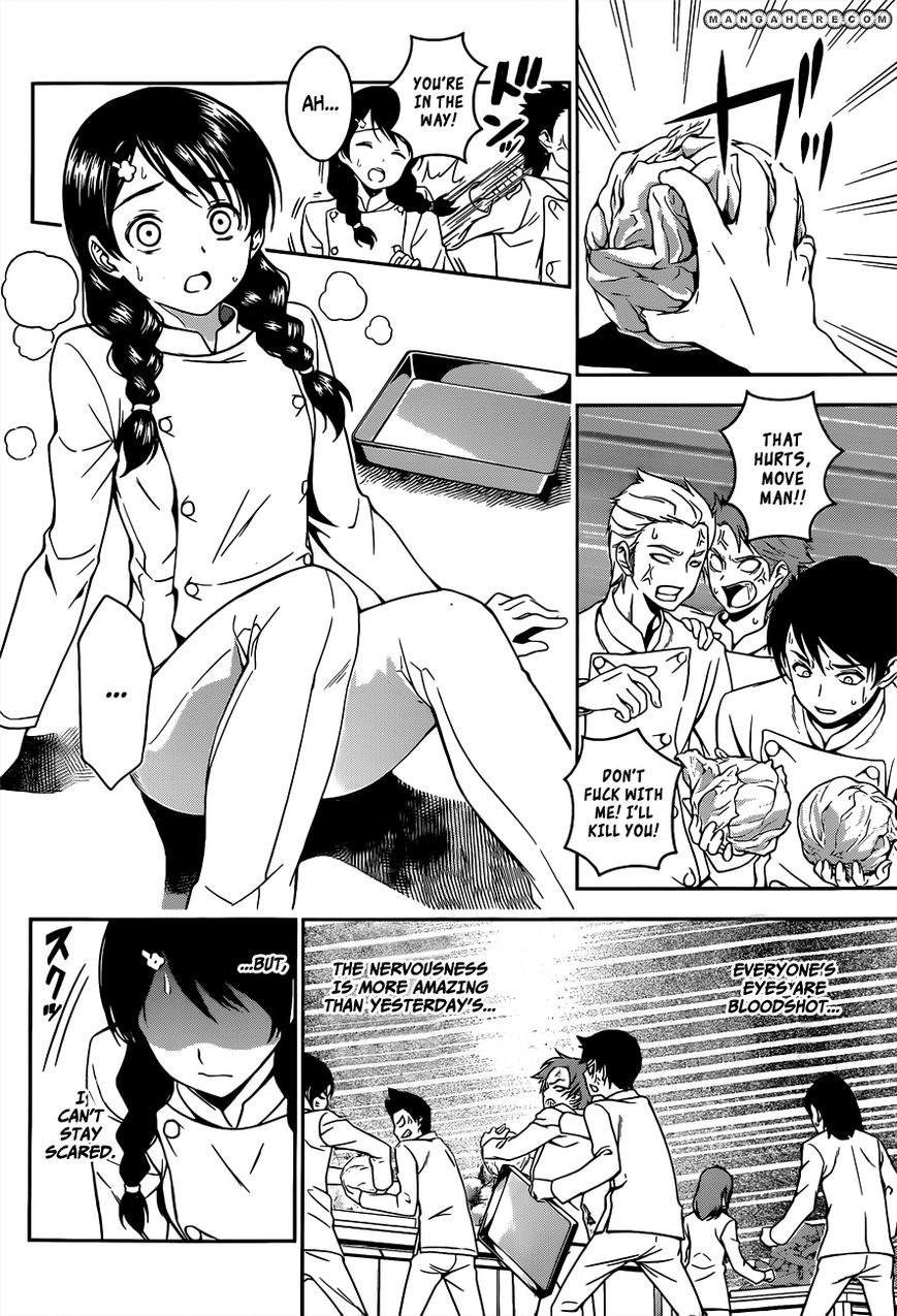 Read Shokugeki no Soma EN Manga Online
