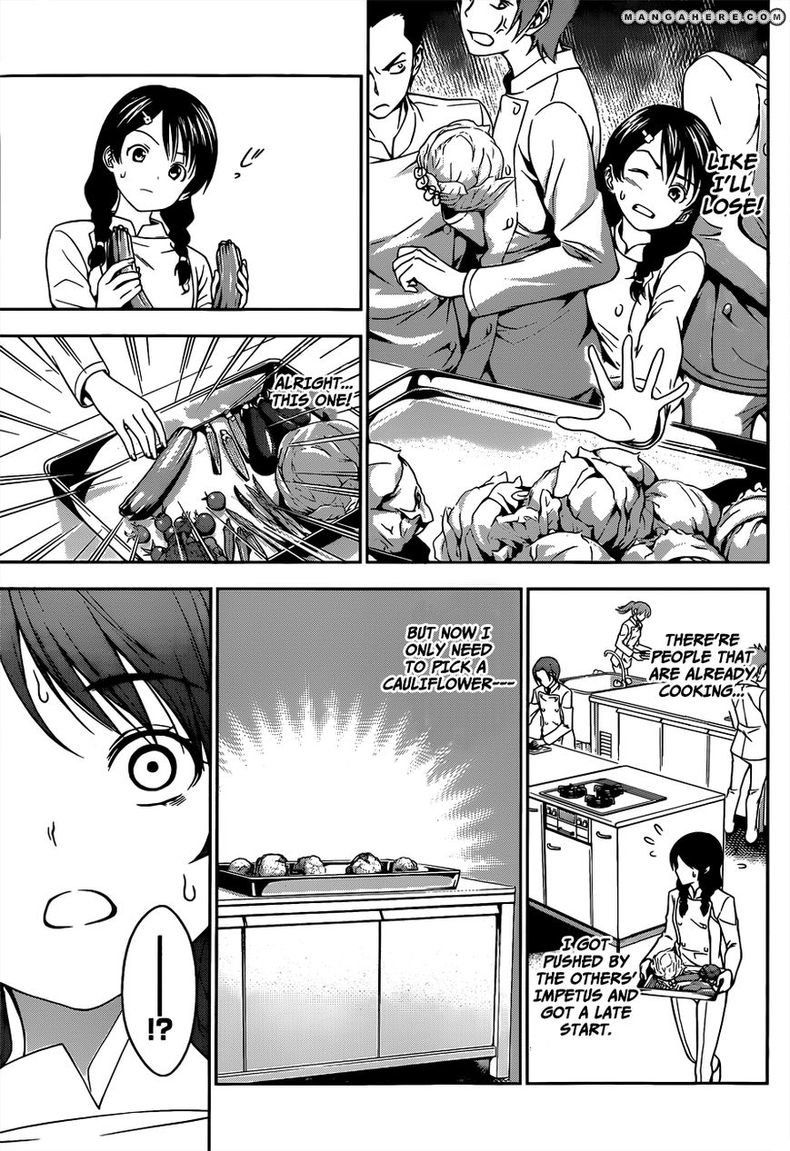 Read Shokugeki no Soma EN Manga Online