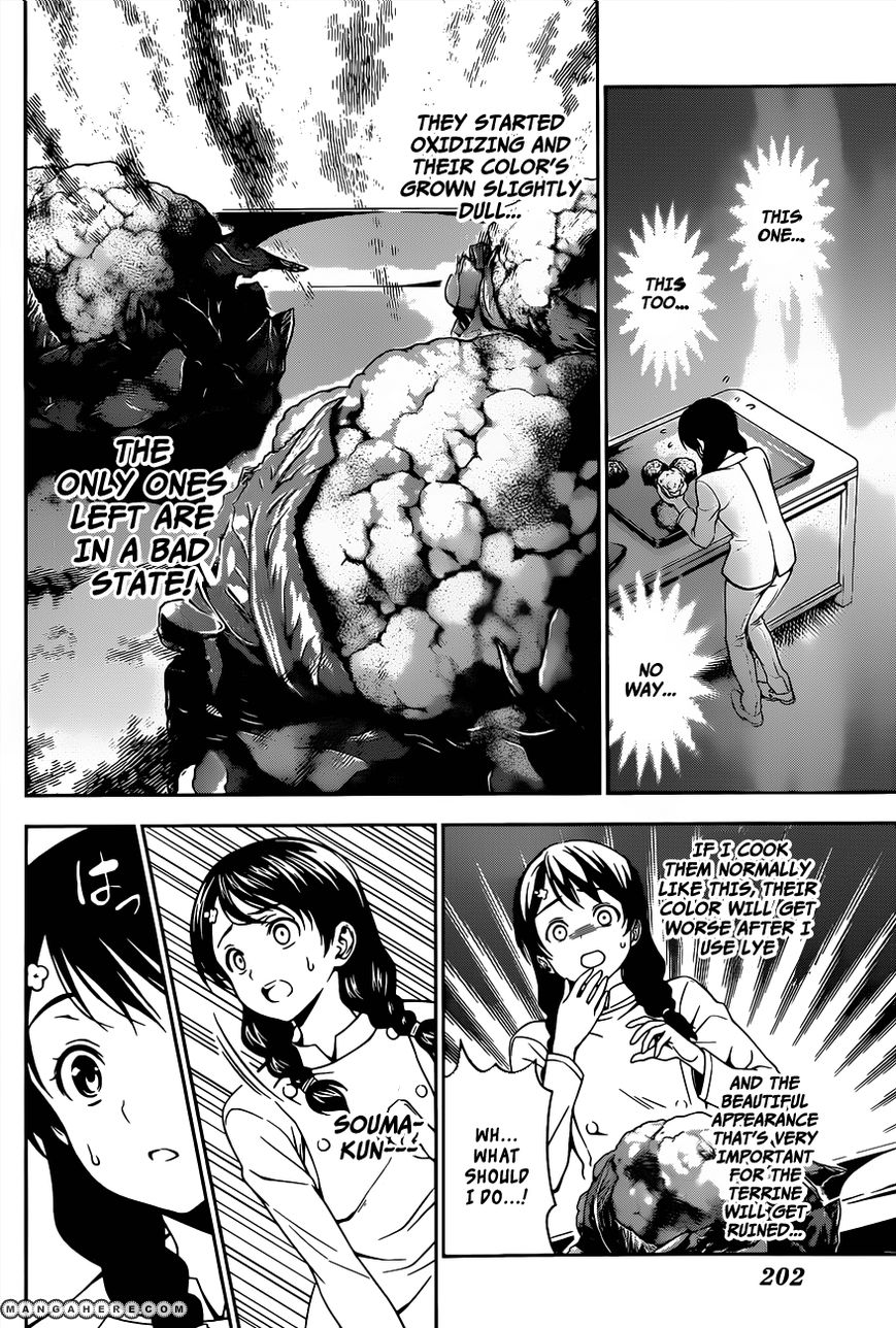 Read Shokugeki no Soma EN Manga Online