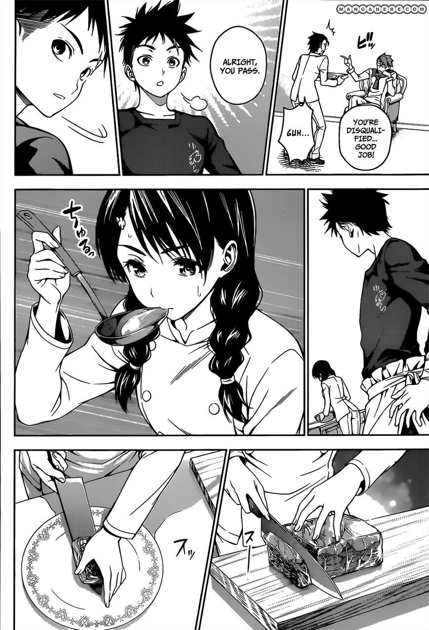 Read Shokugeki no Soma EN Manga Online