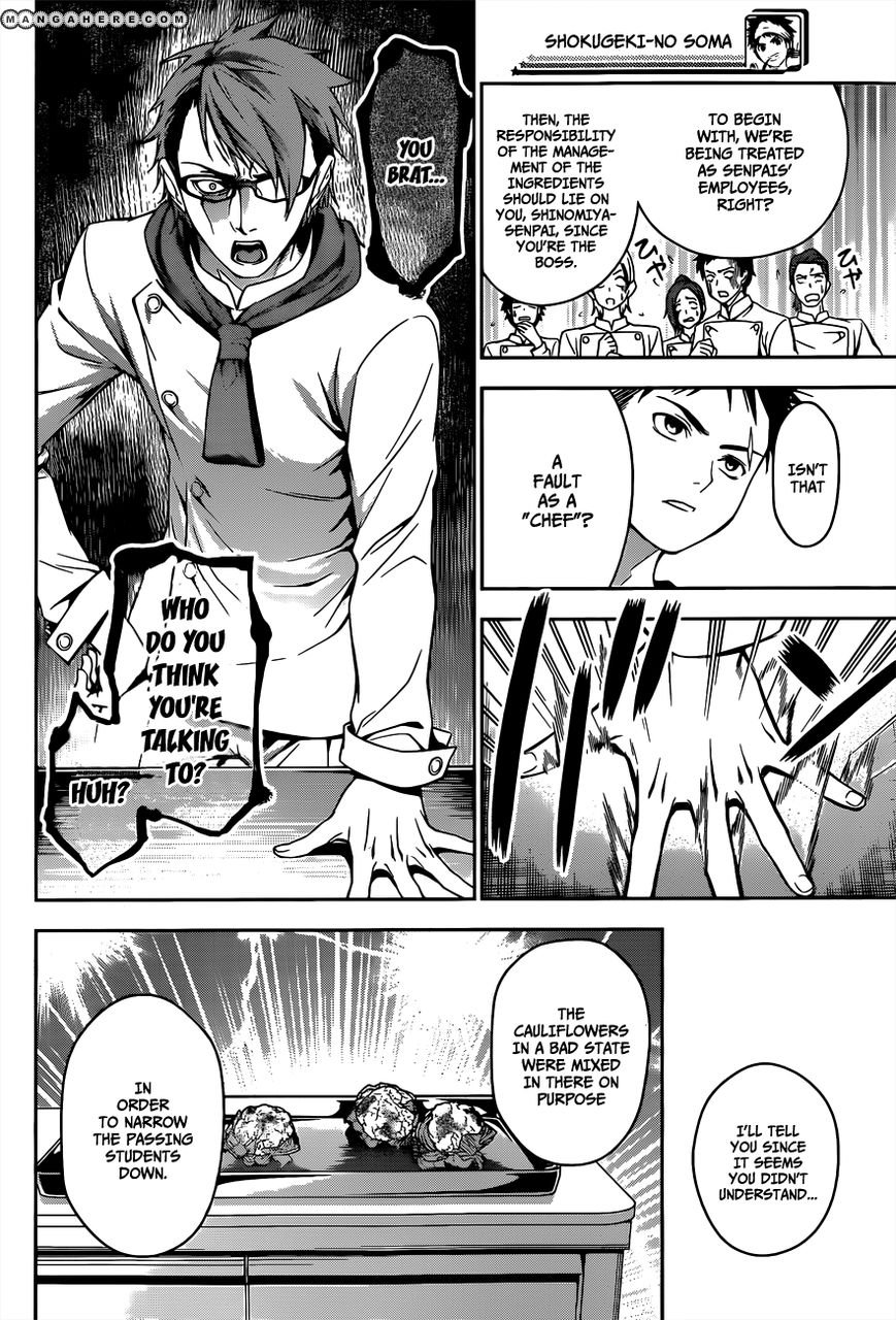 Read Shokugeki no Soma EN Manga Online