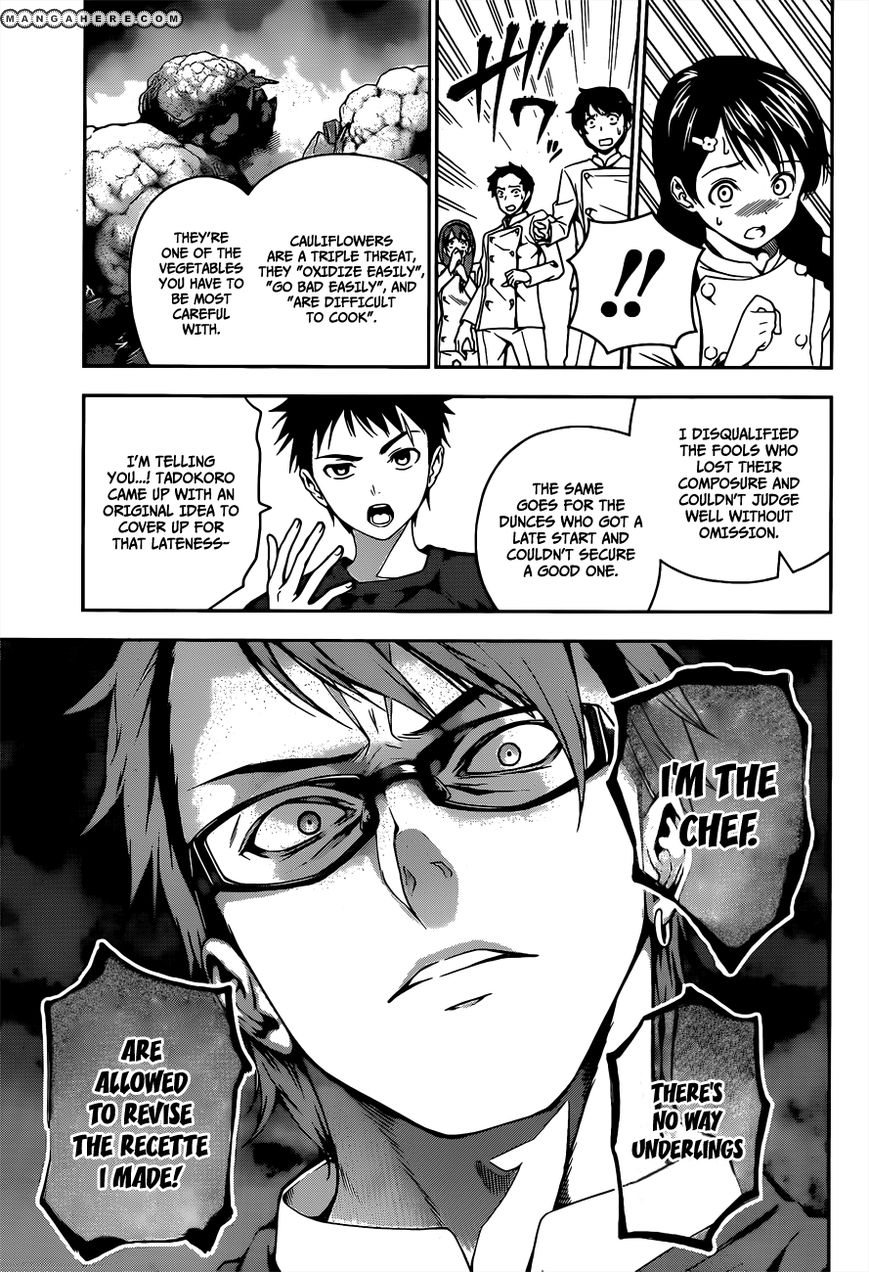 Read Shokugeki no Soma EN Manga Online