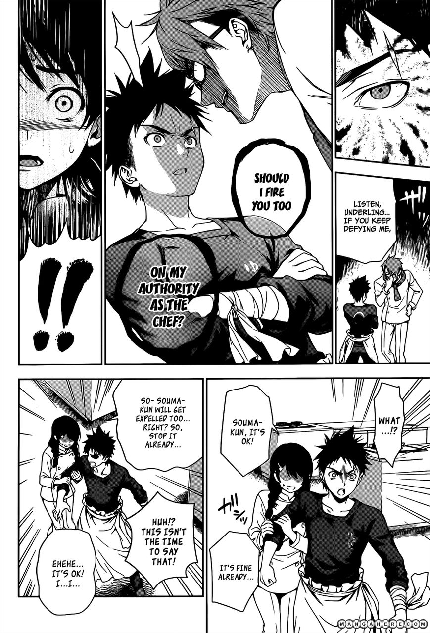 Read Shokugeki no Soma EN Manga Online
