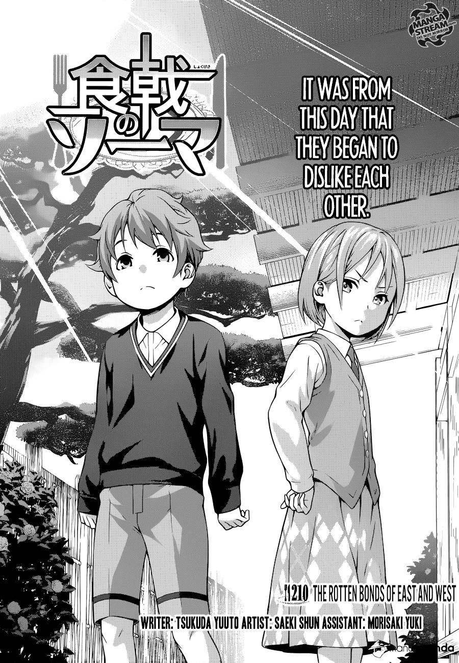 Read Shokugeki no Soma EN Manga Online
