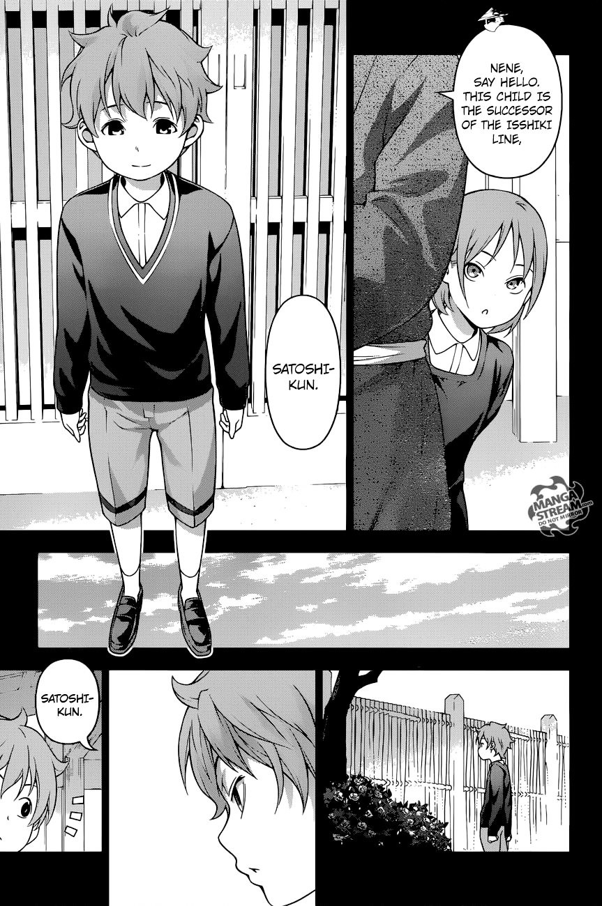 Read Shokugeki no Soma EN Manga Online