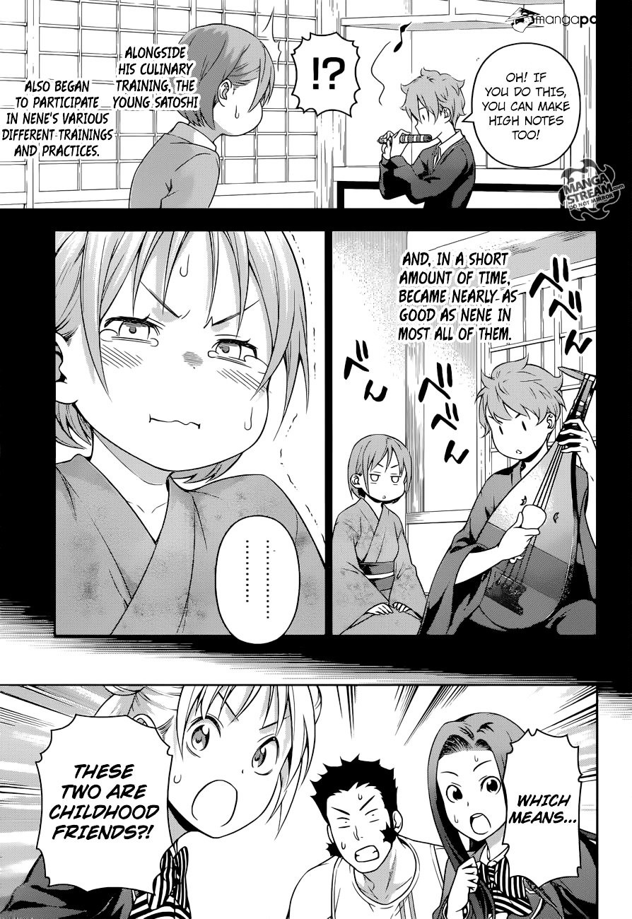 Read Shokugeki no Soma EN Manga Online