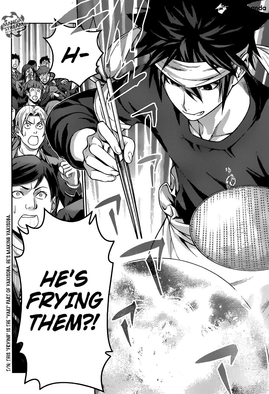 Read Shokugeki no Soma EN Manga Online