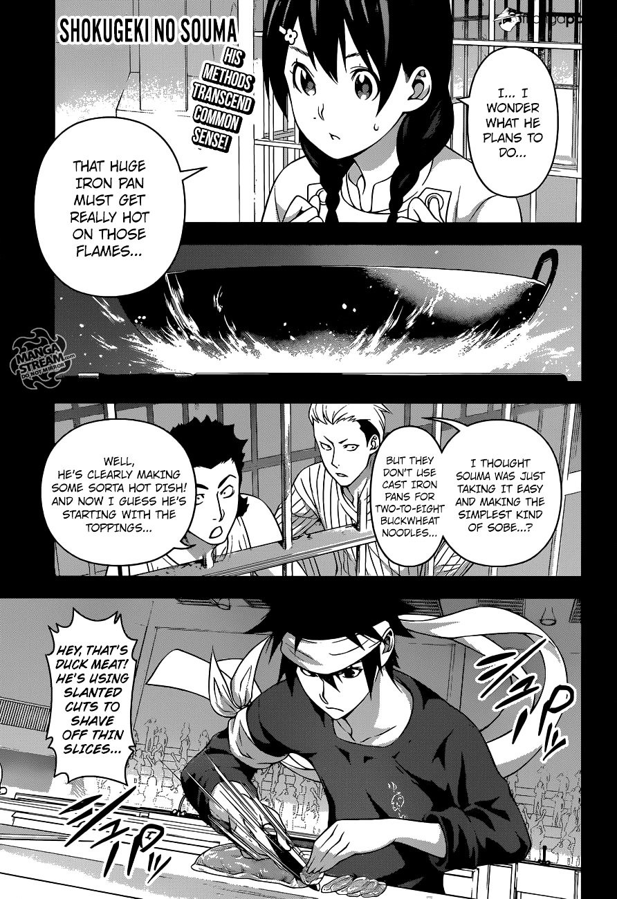 Read Shokugeki no Soma EN Manga Online