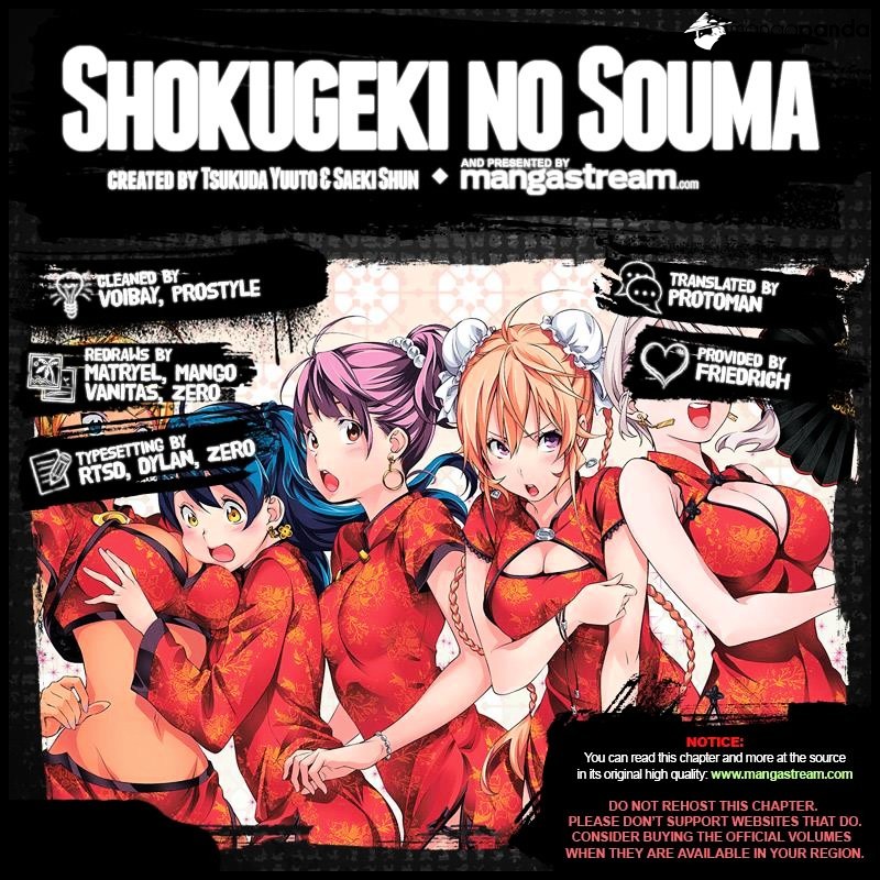 Read Shokugeki no Soma EN Manga Online