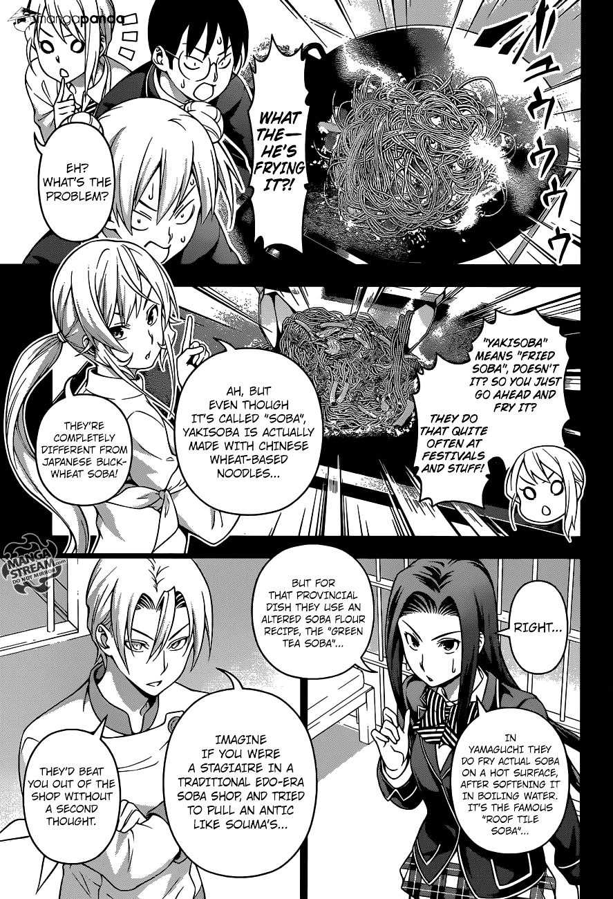 Read Shokugeki no Soma EN Manga Online