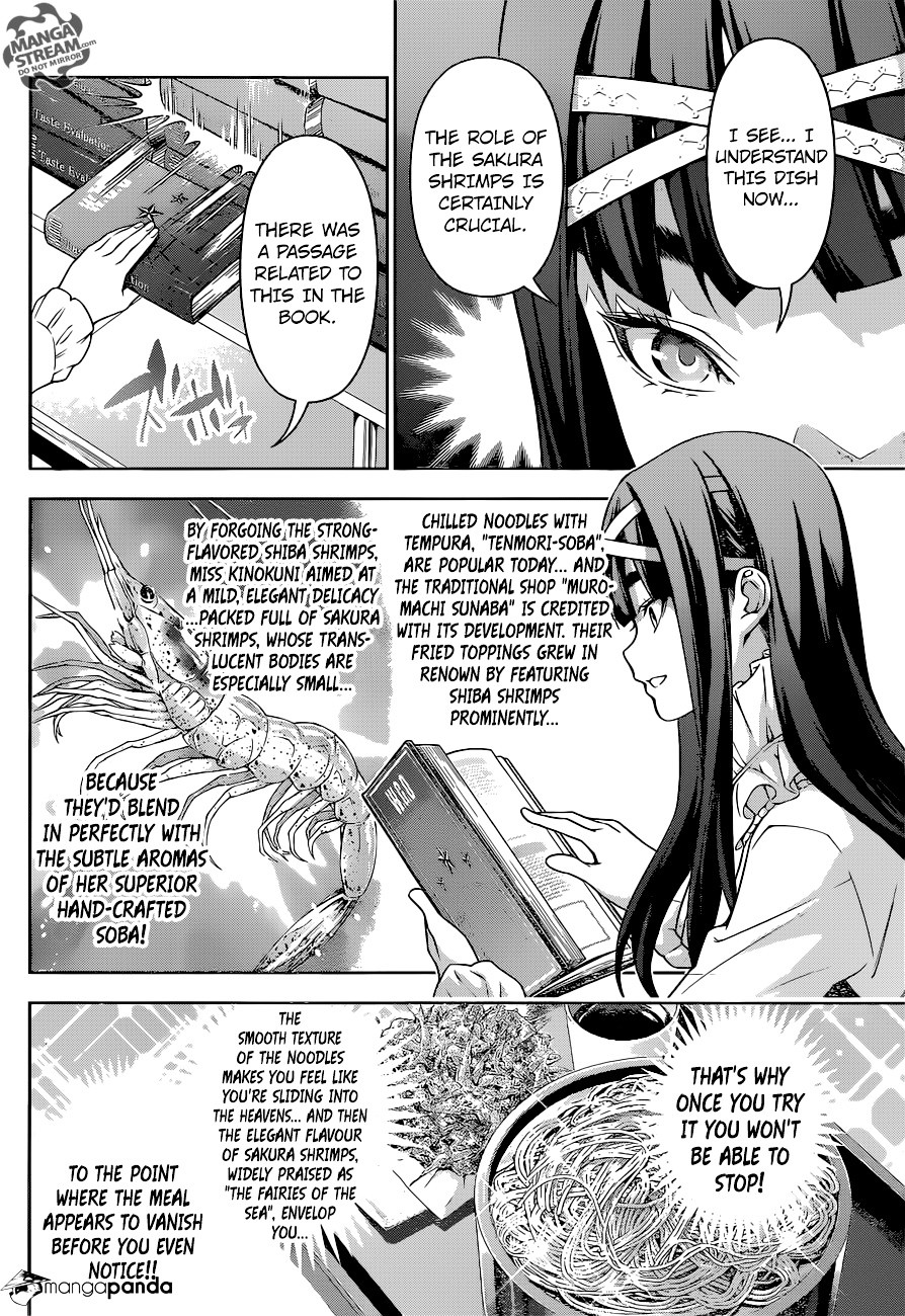 Read Shokugeki no Soma EN Manga Online