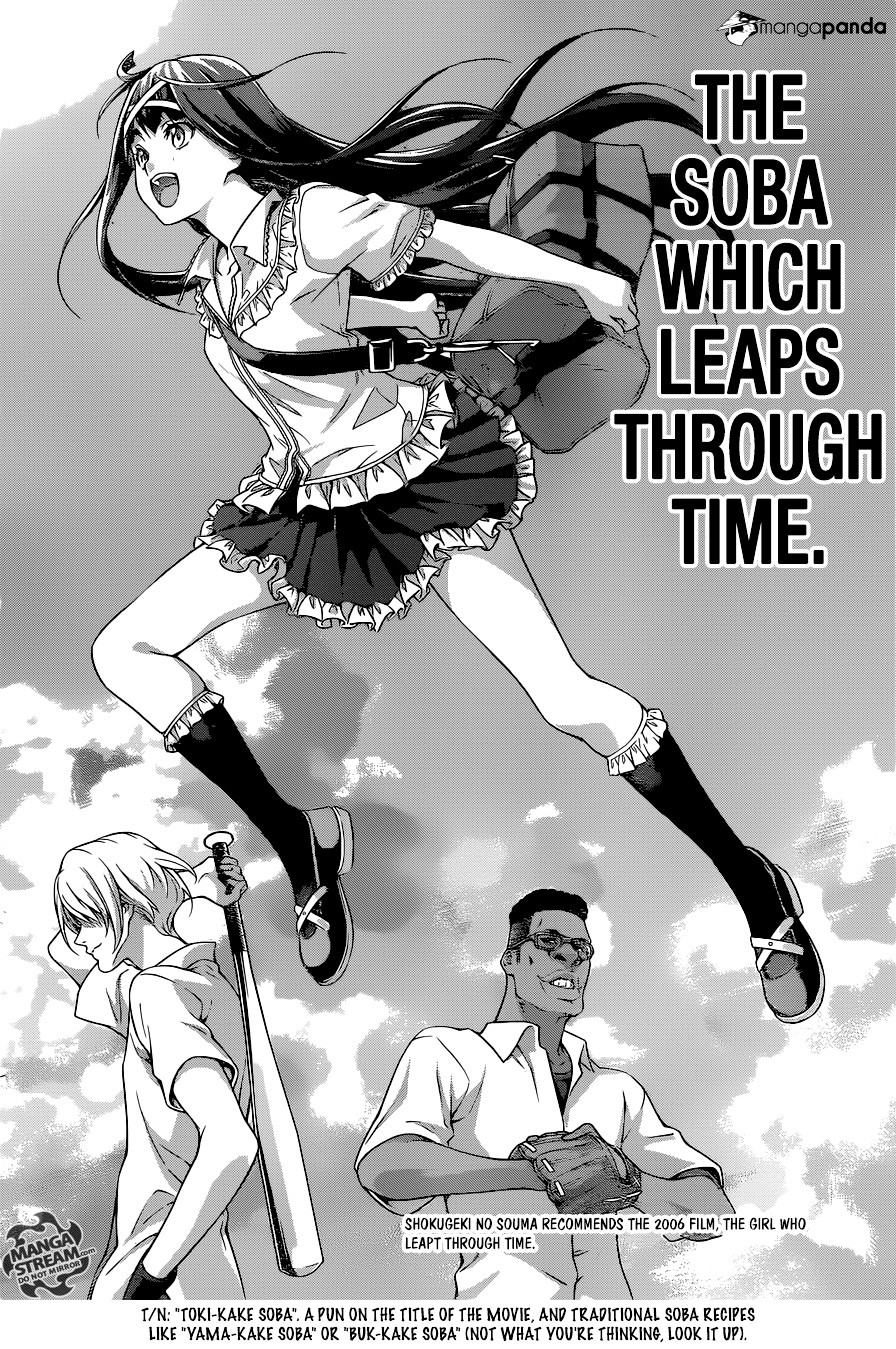 Read Shokugeki no Soma EN Manga Online