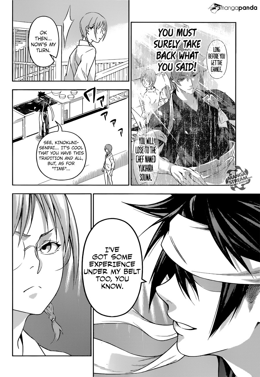 Read Shokugeki no Soma EN Manga Online