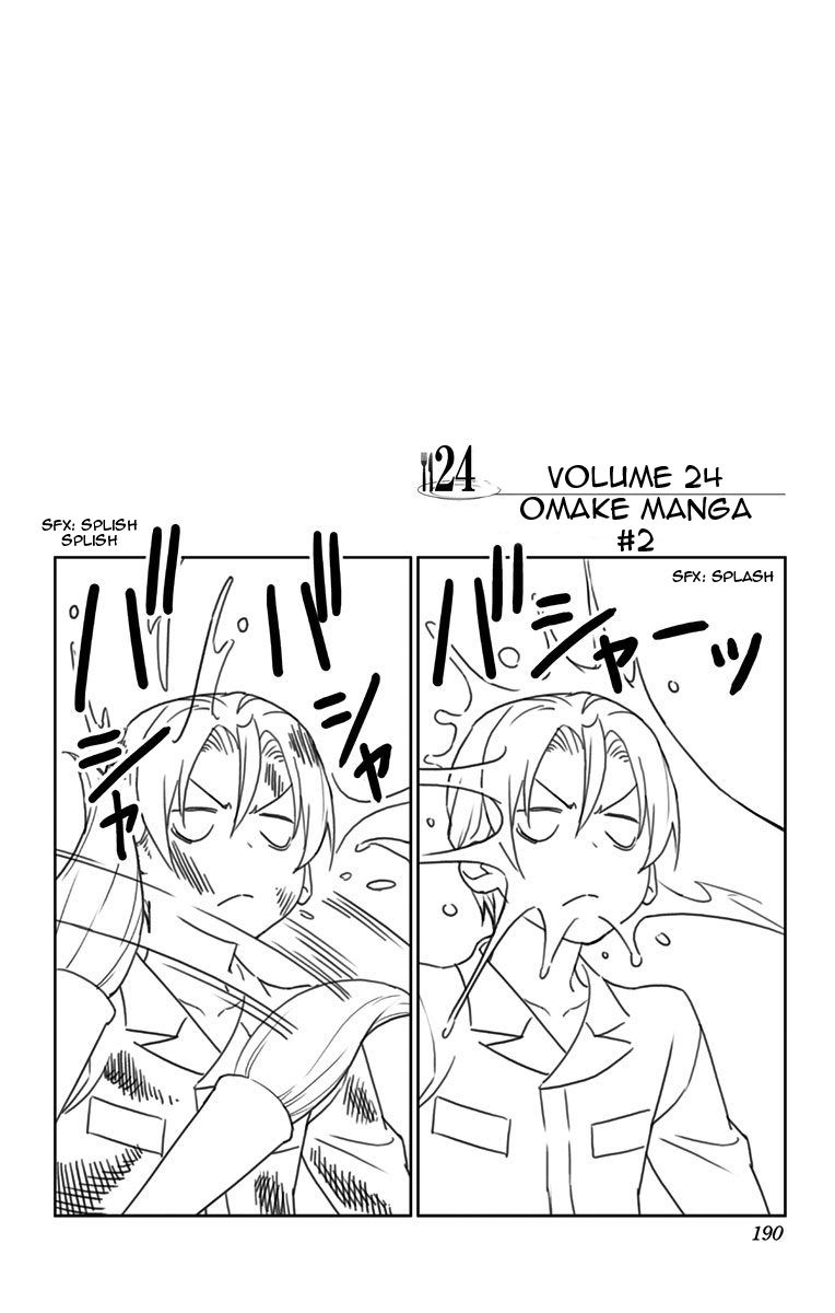 Read Shokugeki no Soma EN Manga Online