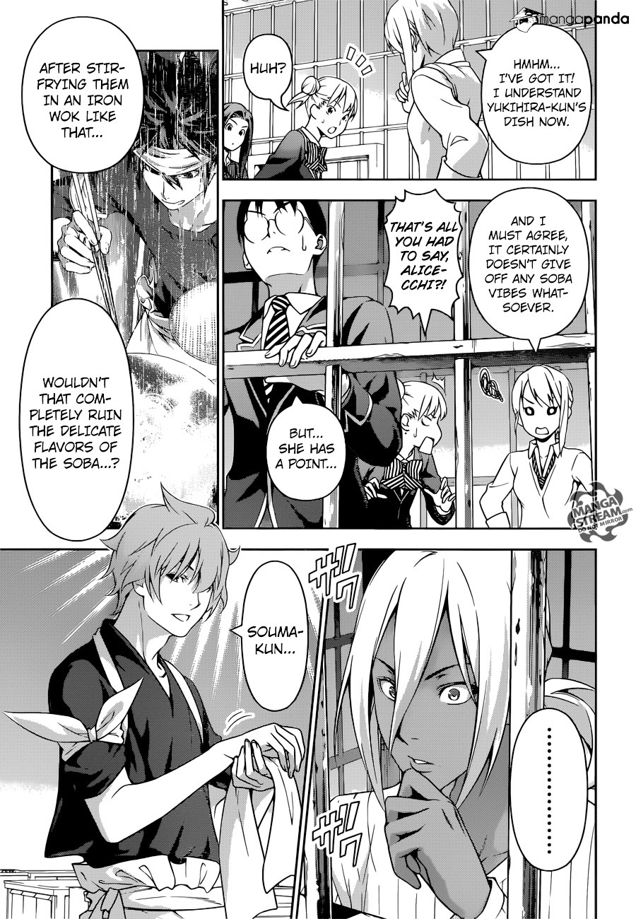 Read Shokugeki no Soma EN Manga Online