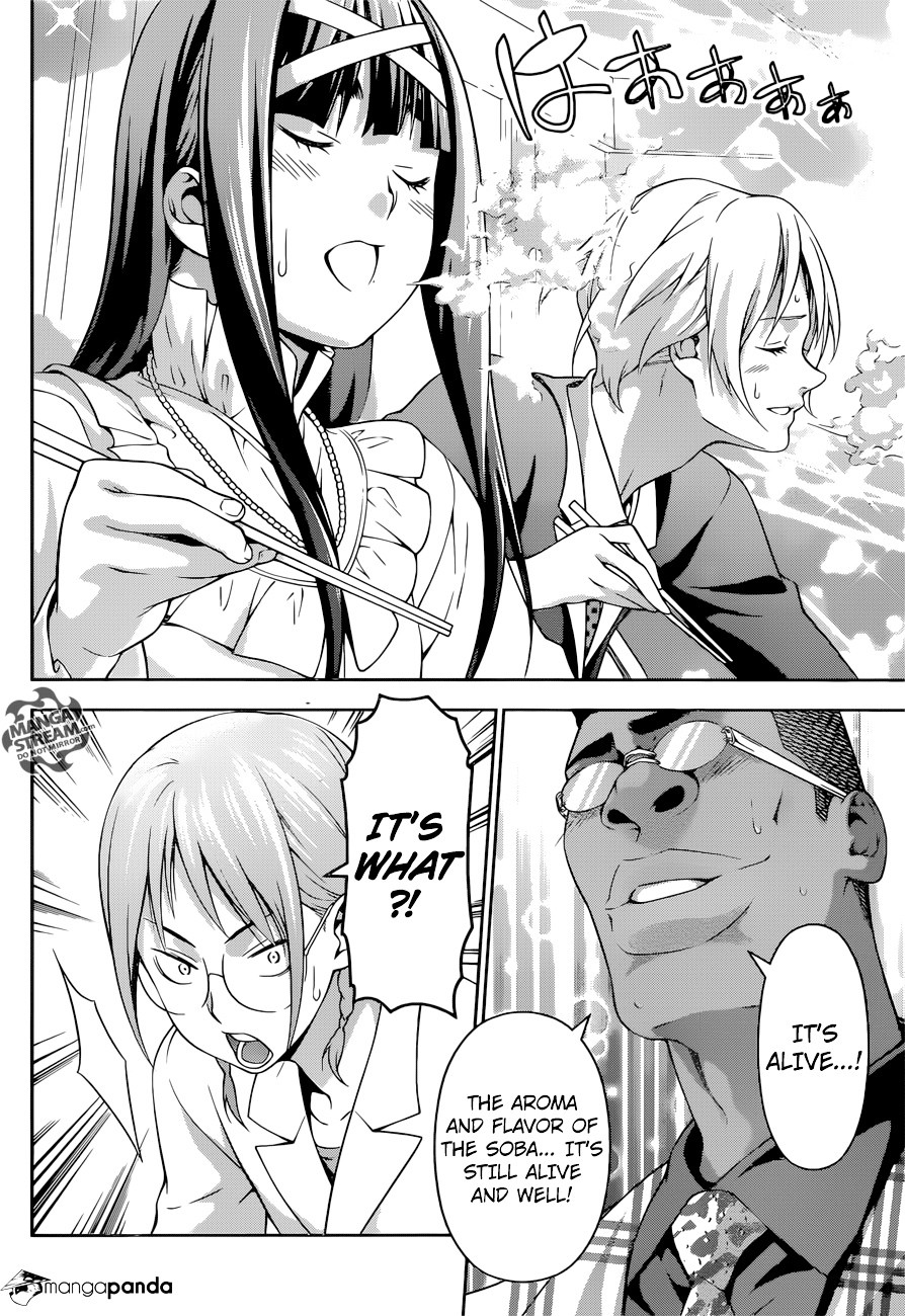 Read Shokugeki no Soma EN Manga Online