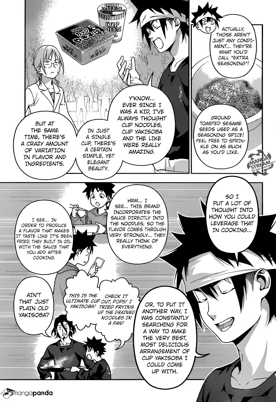 Read Shokugeki no Soma EN Manga Online