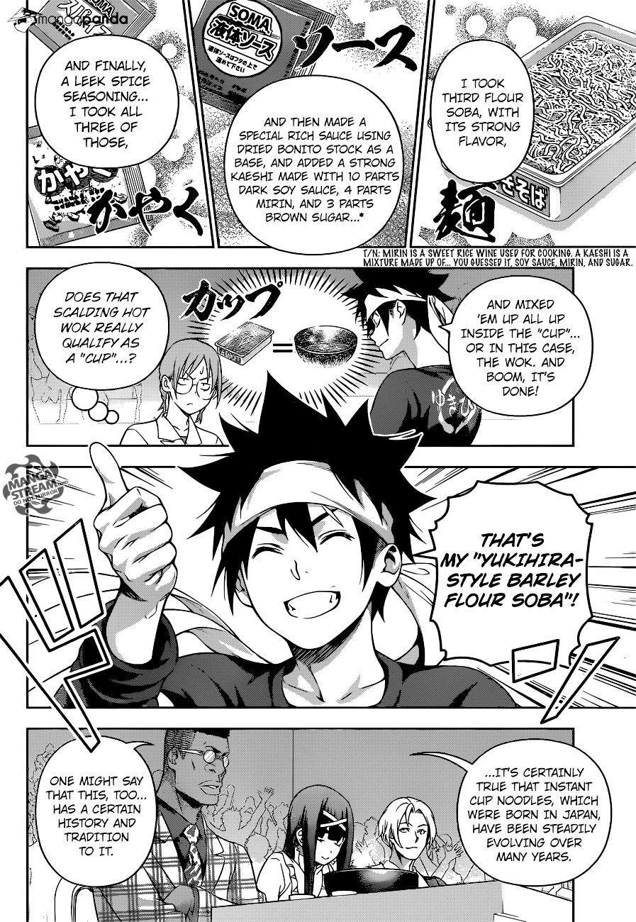 Read Shokugeki no Soma EN Manga Online