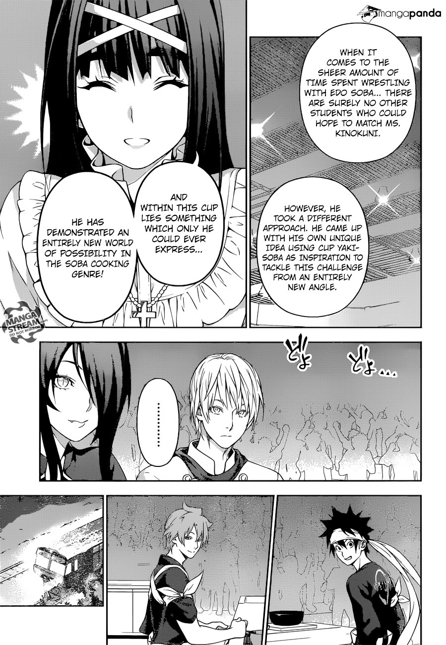 Read Shokugeki no Soma EN Manga Online