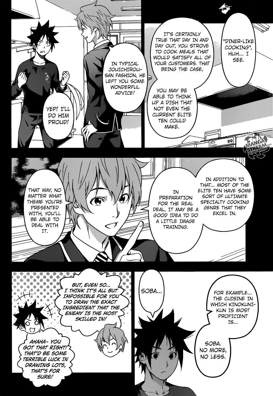 Read Shokugeki no Soma EN Manga Online