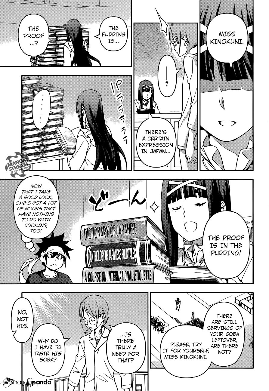 Read Shokugeki no Soma EN Manga Online