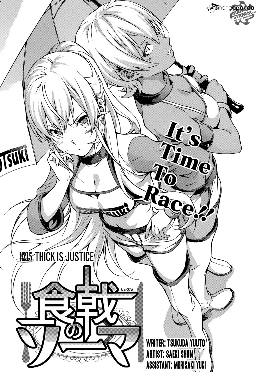 Read Shokugeki no Soma EN Manga Online