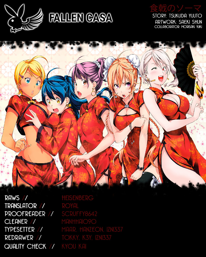 Read Shokugeki no Soma EN Manga Online