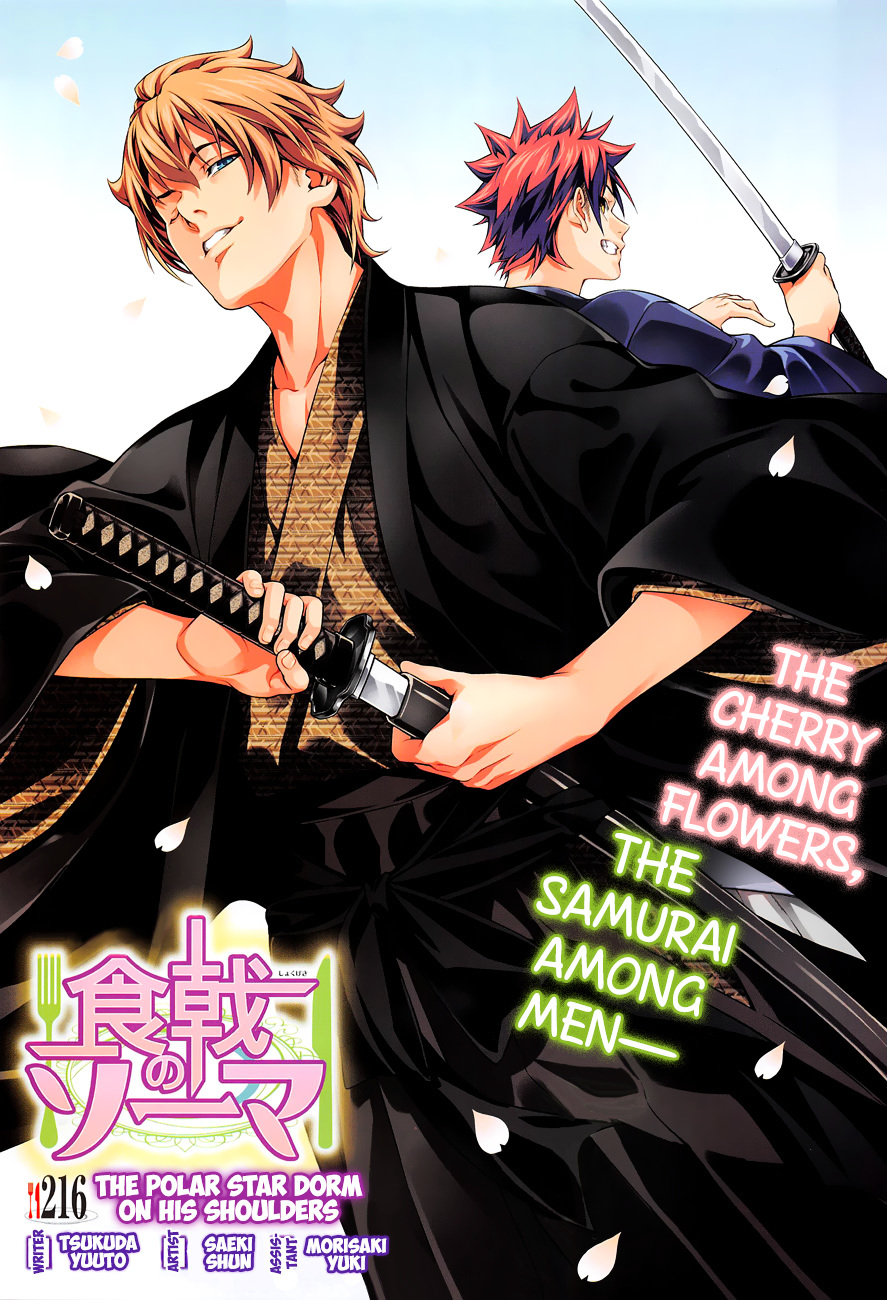 Read Shokugeki no Soma EN Manga Online