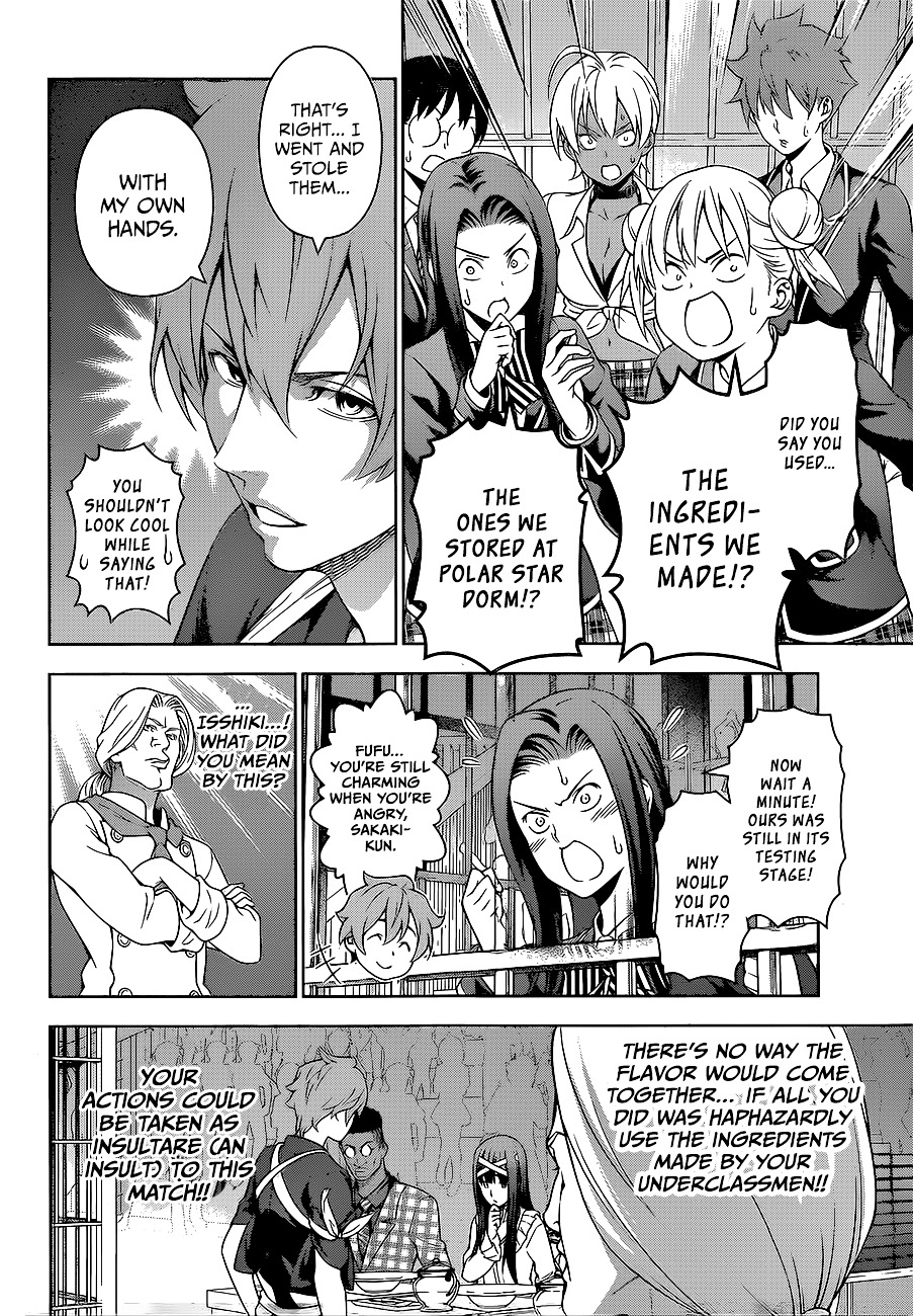 Read Shokugeki no Soma EN Manga Online
