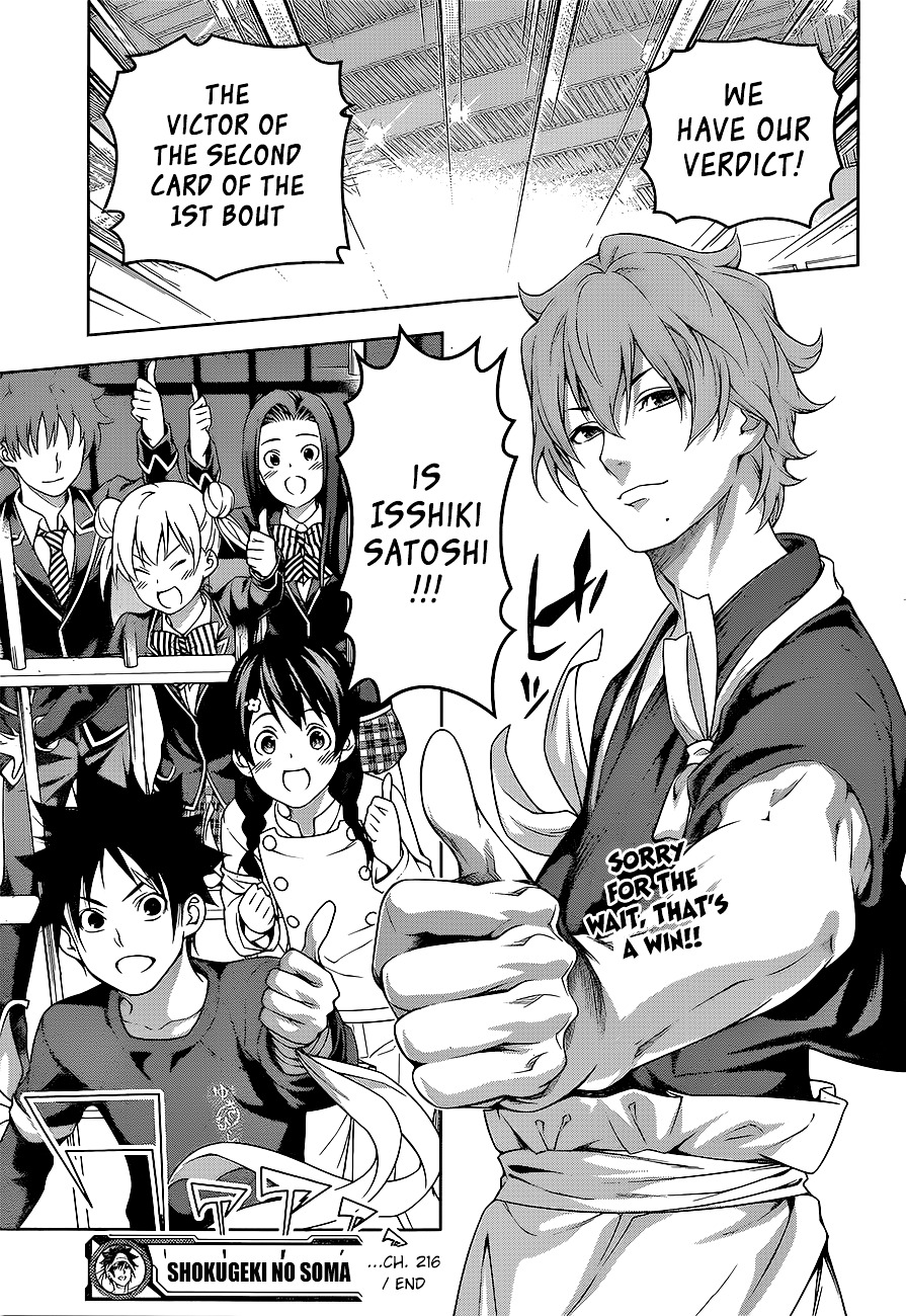 Read Shokugeki no Soma EN Manga Online