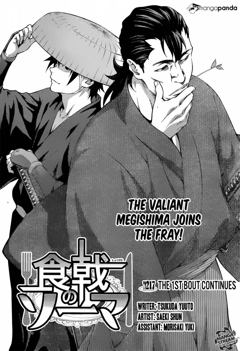 Read Shokugeki no Soma EN Manga Online