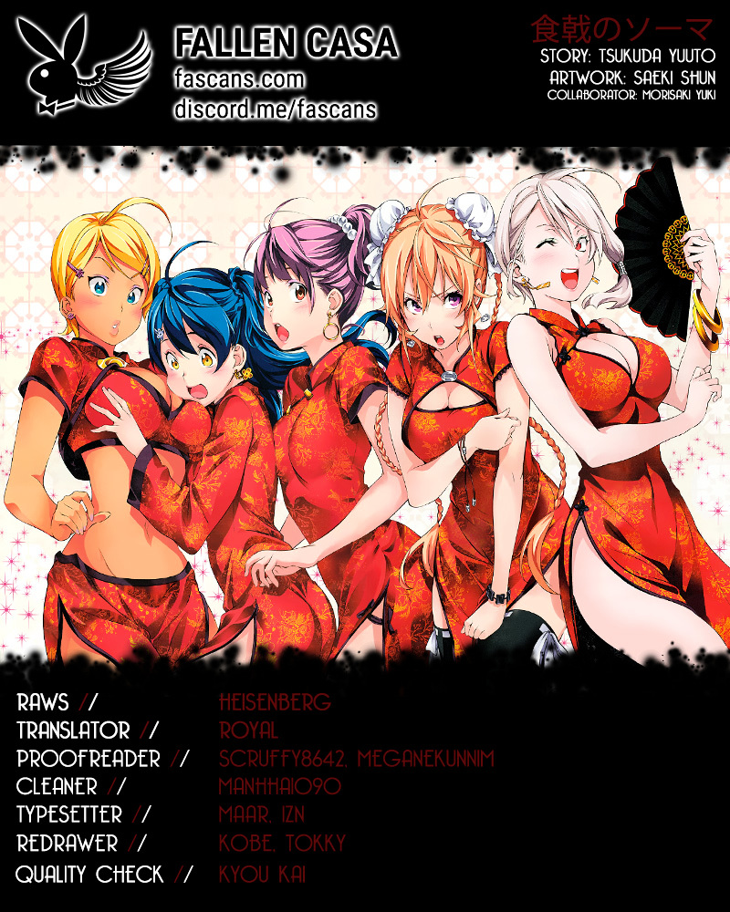Read Shokugeki no Soma EN Manga Online
