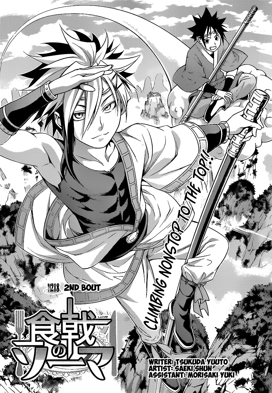 Read Shokugeki no Soma EN Manga Online