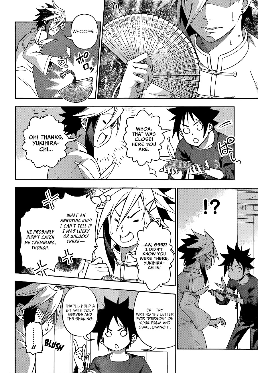 Read Shokugeki no Soma EN Manga Online