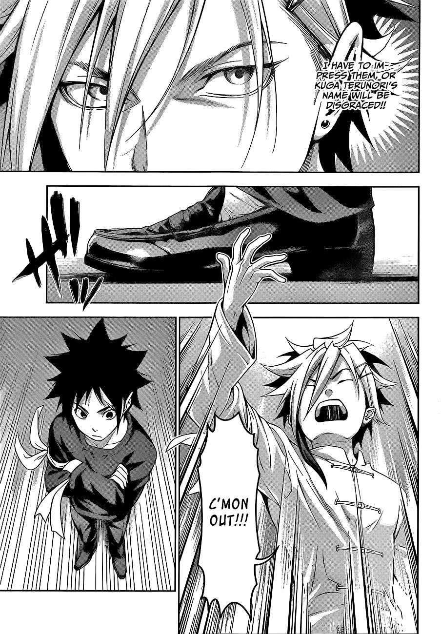 Read Shokugeki no Soma EN Manga Online