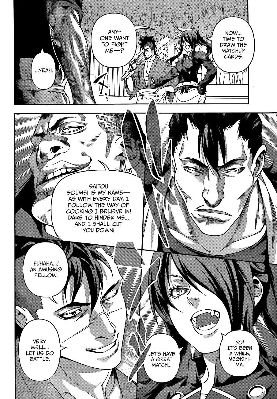 Read Shokugeki no Soma EN Manga Online