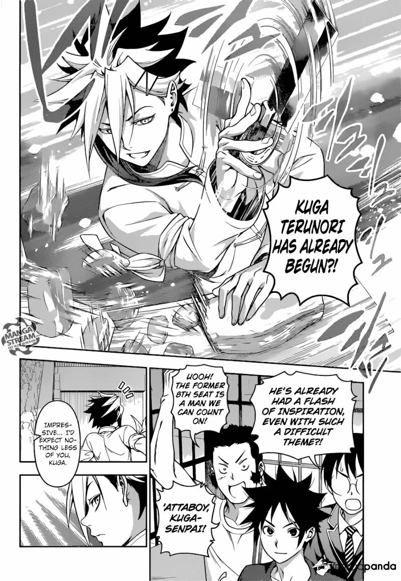 Read Shokugeki no Soma EN Manga Online