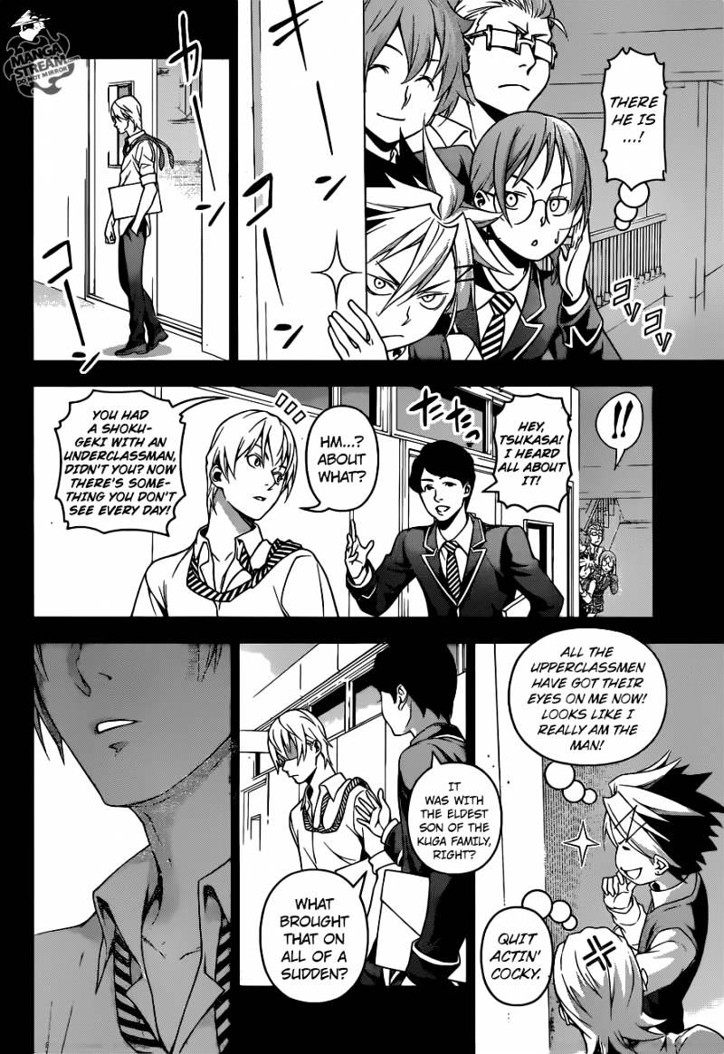 Read Shokugeki no Soma EN Manga Online