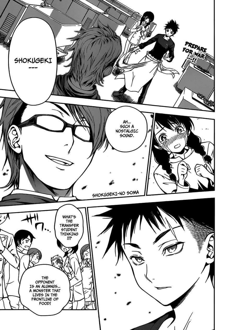 Read Shokugeki no Soma EN Manga Online