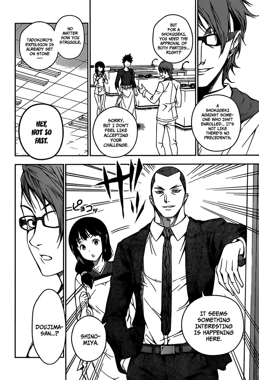 Read Shokugeki no Soma EN Manga Online
