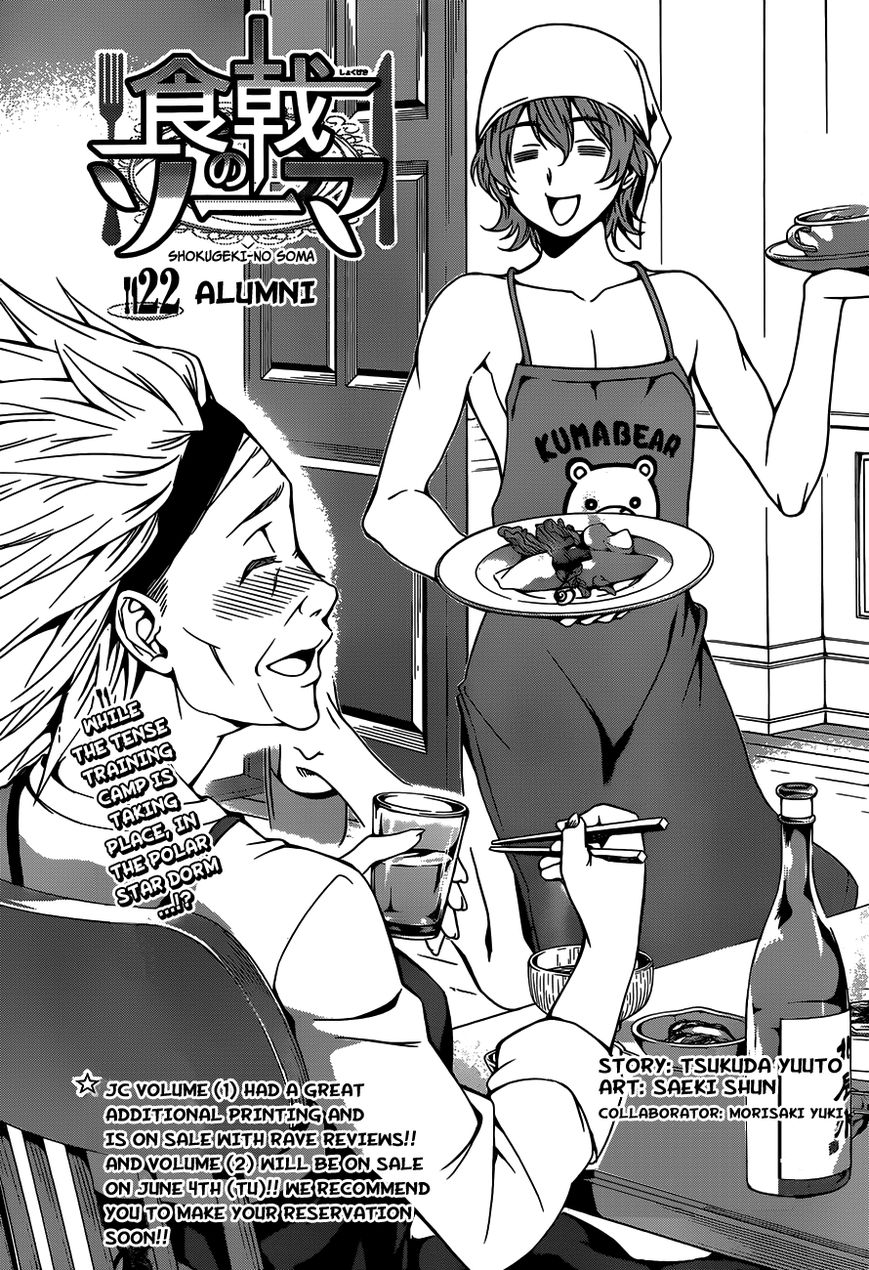 Read Shokugeki no Soma EN Manga Online