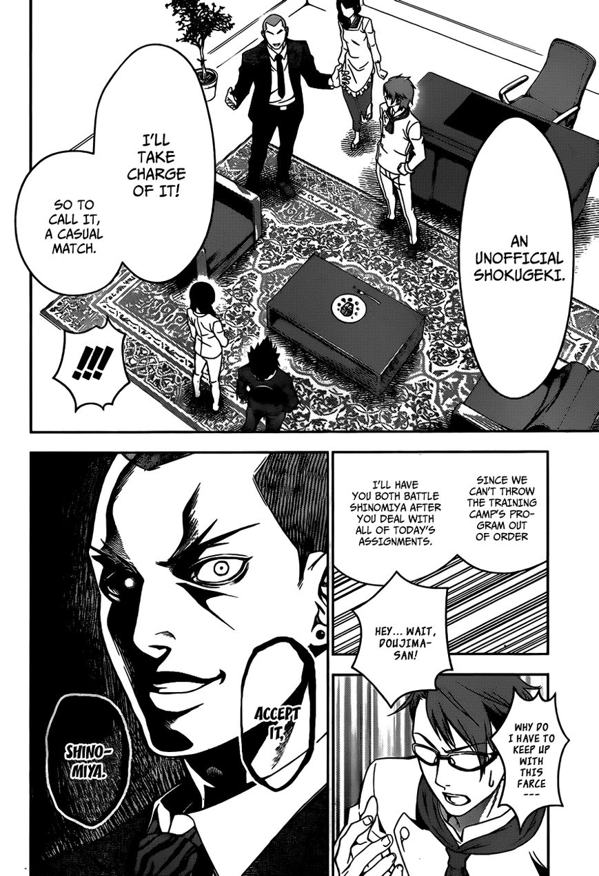 Read Shokugeki no Soma EN Manga Online