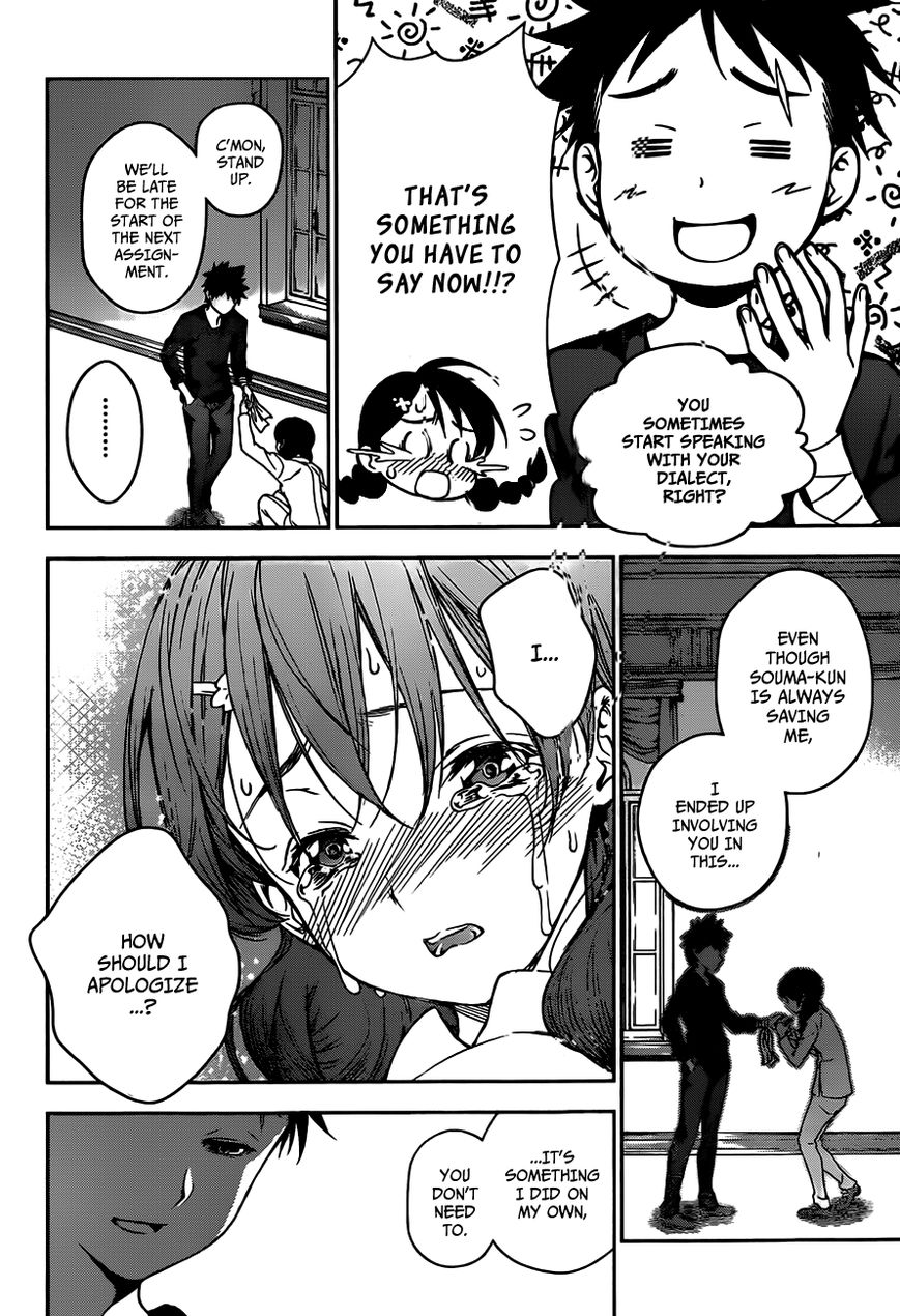 Read Shokugeki no Soma EN Manga Online