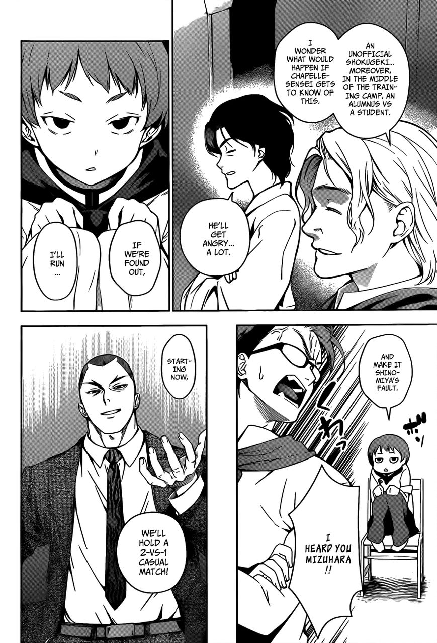 Read Shokugeki no Soma EN Manga Online