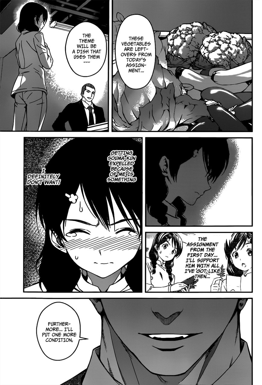 Read Shokugeki no Soma EN Manga Online