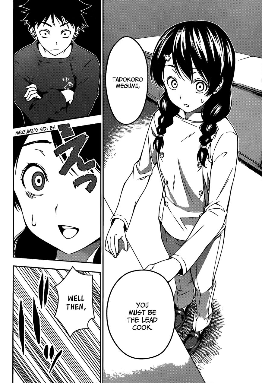 Read Shokugeki no Soma EN Manga Online