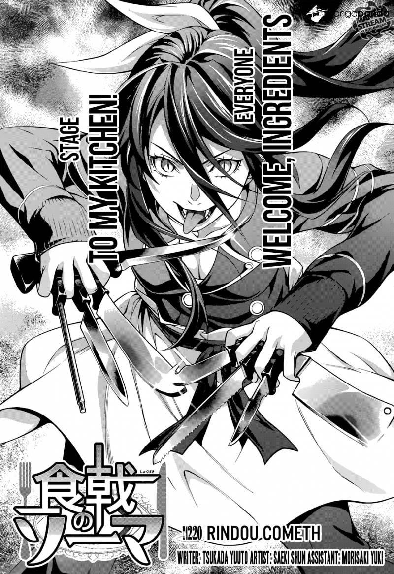 Read Shokugeki no Soma EN Manga Online